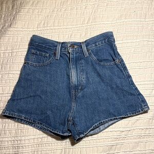 High waisted mom shorts